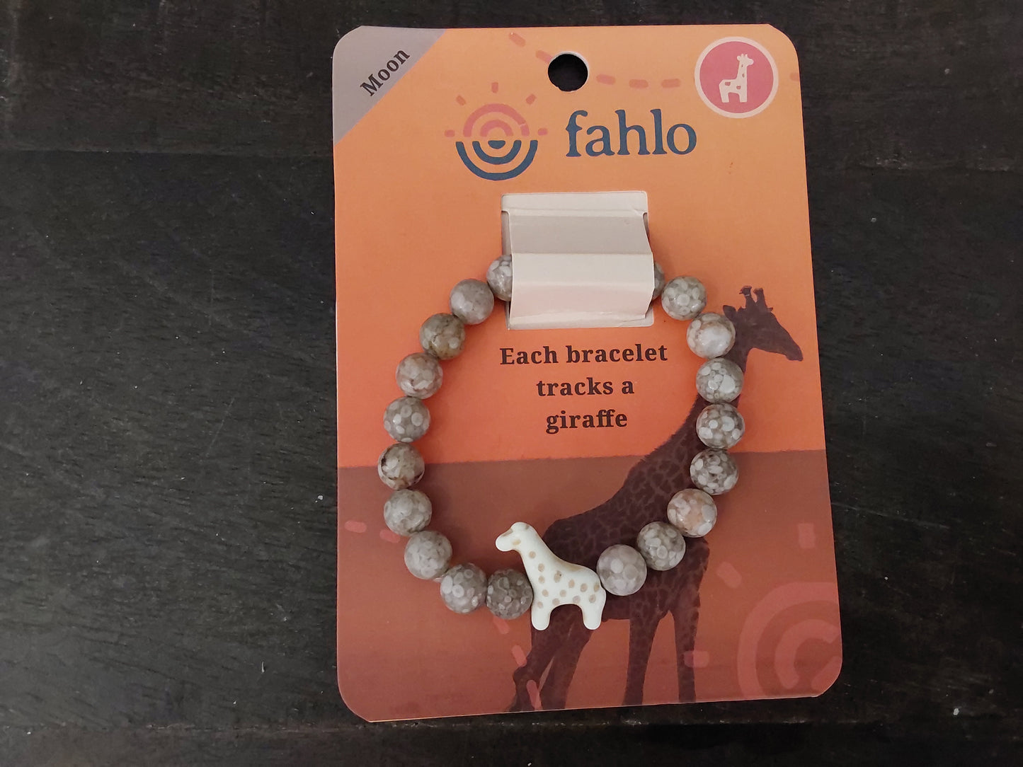 Trek Bracelet