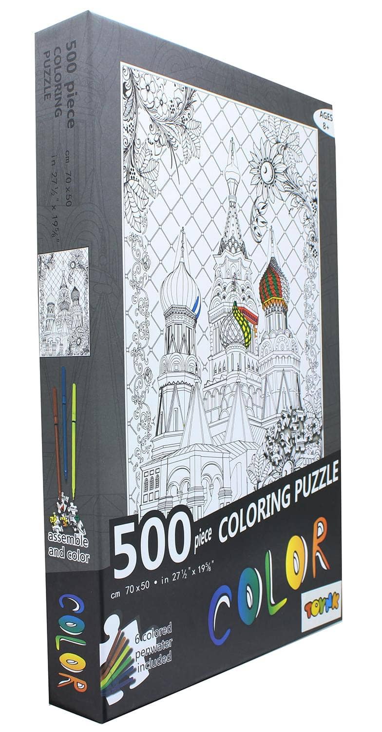 St. Basil's 500 Piece Coloring Jigsaw Puzzle + 6 Markers