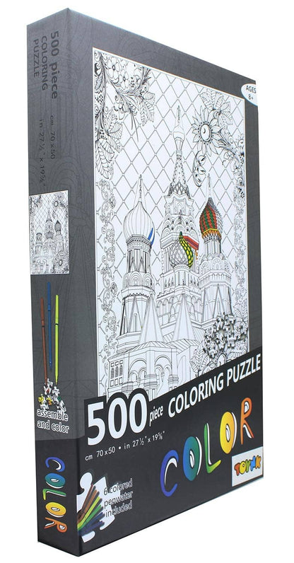 St. Basil's 500 Piece Coloring Jigsaw Puzzle + 6 Markers