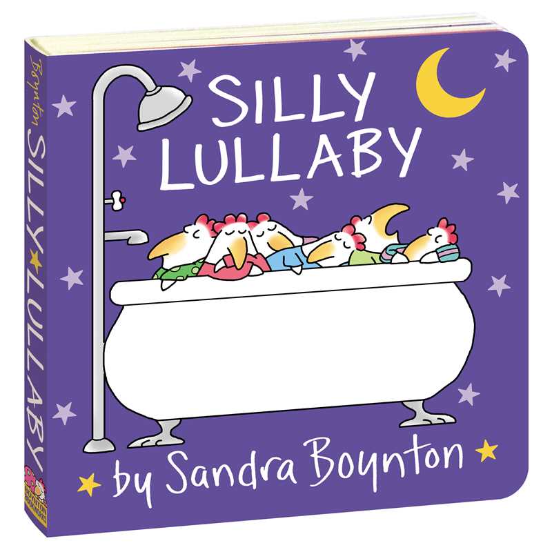 Silly Lullaby by Sandra Boynton