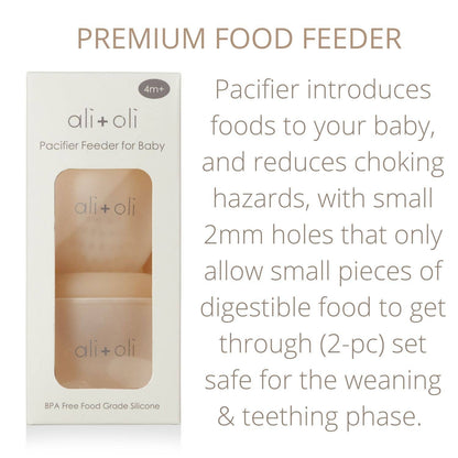Silicone Food & Fruit Feeder (2 sizes) Oat & Coco