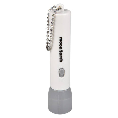 KidzLabs /Moon Torch