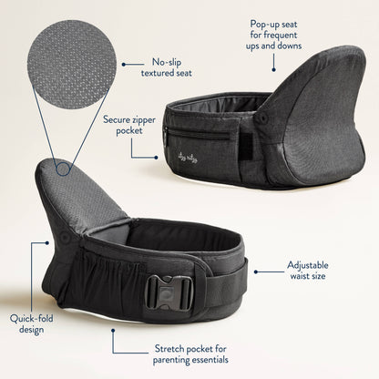 *NEW* Itzy Hold & Fold™ - Hip Seat Carrier