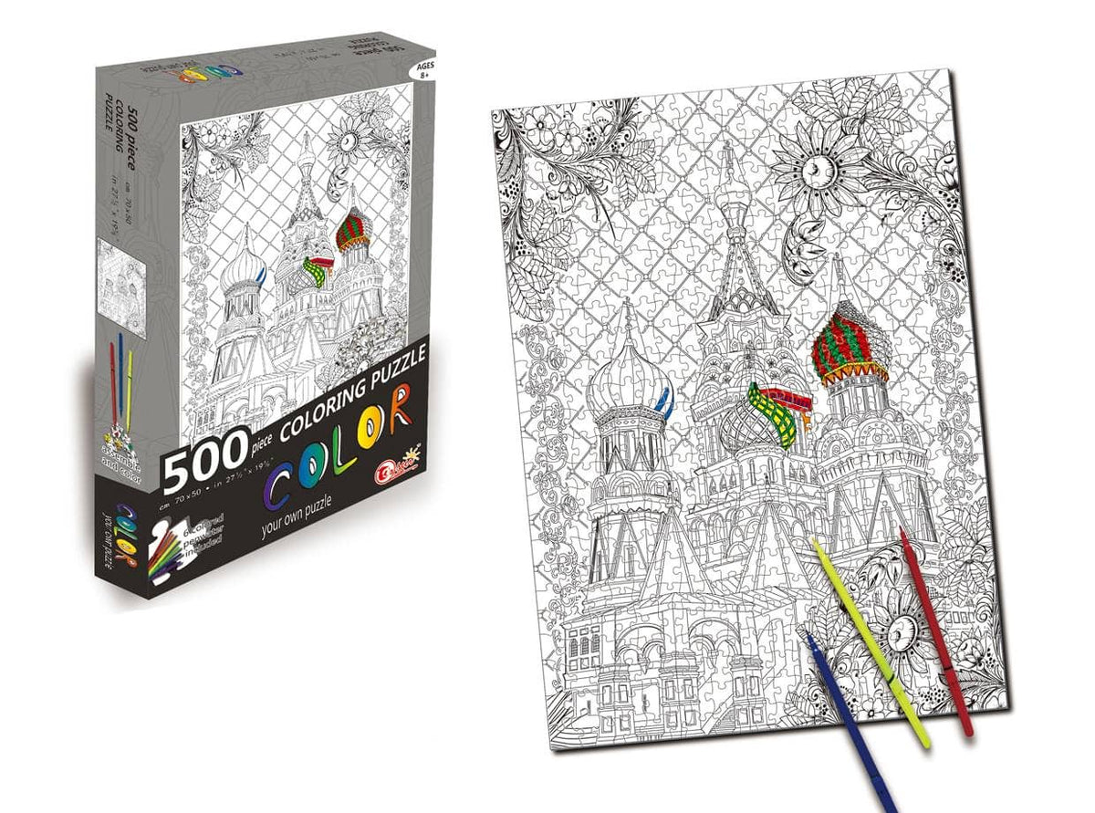 St. Basil's 500 Piece Coloring Jigsaw Puzzle + 6 Markers