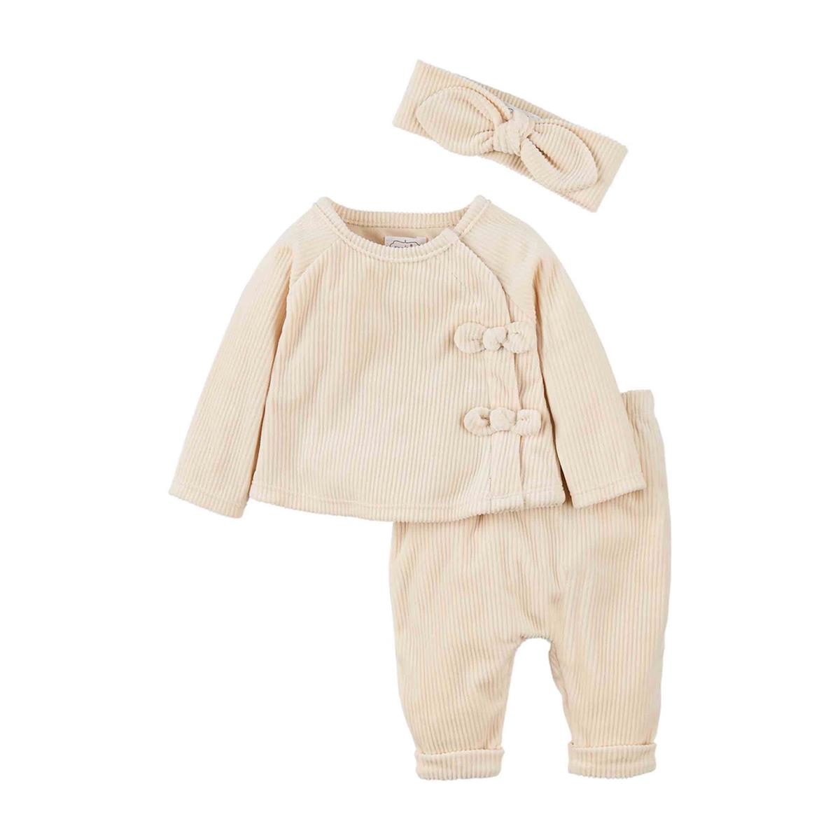 Cream Velour Three-Piece Set