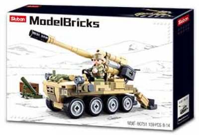 Model Bricks Bobcat 8×8 All Terrain Assault Vehicle
