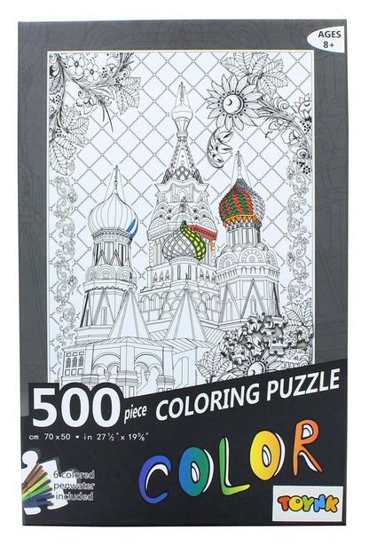 St. Basil's 500 Piece Coloring Jigsaw Puzzle + 6 Markers
